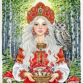 ‘’ Ягиня и лесная сова ‘’.