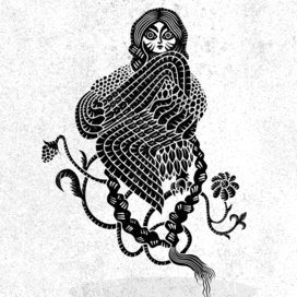 Гамаюн 