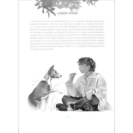 Книжная черно-белая графика