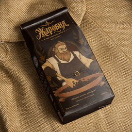 "Жаровня" | Бренд-персонаж и дизайн упаковки кофе