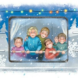 Новогодний экспресс