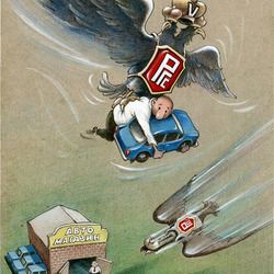 Иллюстрация для журнала " За рулем"