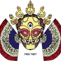 tibetian mask