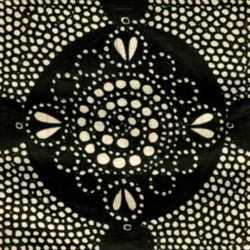 всегда рядом