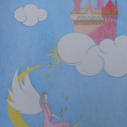 За облаками