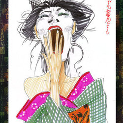 yawn! geisha