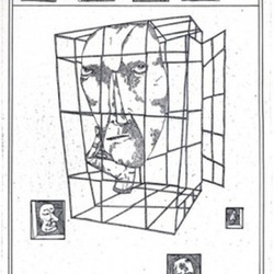 Размышление (из цикла люди)