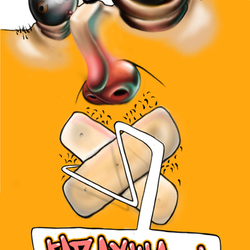 Казахша грапитчик.