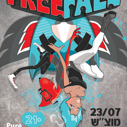 Free Fall Open Air II