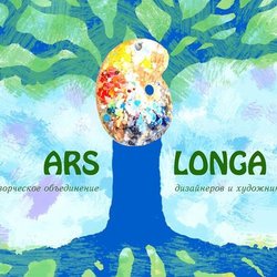 имиджевый плакат " ars longa"