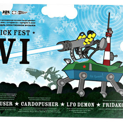 Sick Fest VI