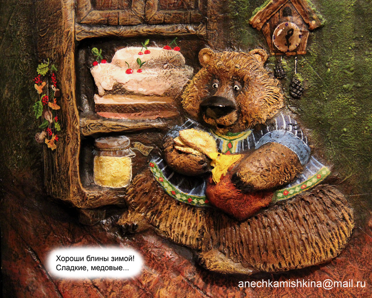 Иллюстрация на самом деле медведь зимой не спит =) в стиле детский