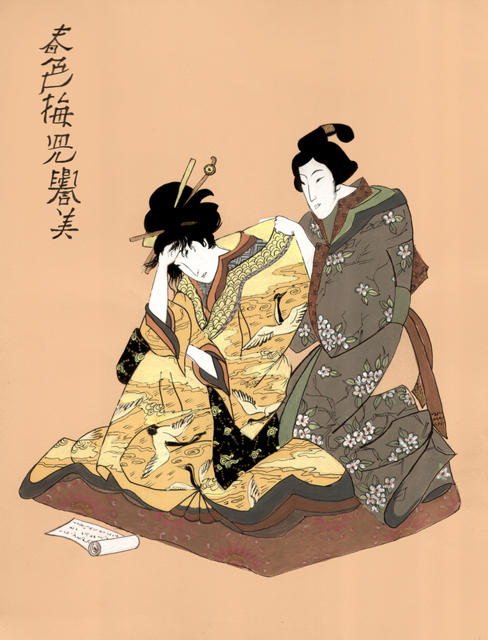 Иллюстрация СЛИВОВЫЙ КАЛЕНДАРЬ ЛЮБВИ в стиле концептуальный