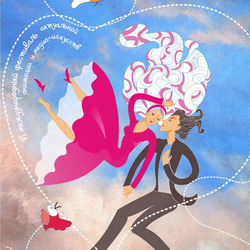 конкурс "СВОБОДНОЕ ПАДЕНИЕ"