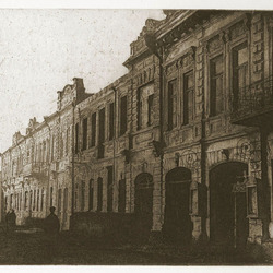 Старый Ереван. кинотеатр << Наири >>