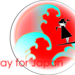 принт.молитва за японию.