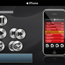 Приложение на Iphone