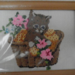 Милое создание