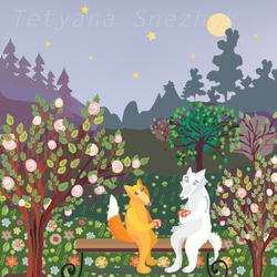 Иллюстрация к книге "Рыжий лис и белый волк" 4