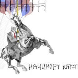 церетели: карусель.