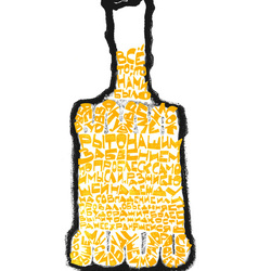  Капсула беспомощьности перед временем