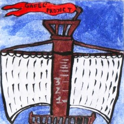 GAFEL PROJECT