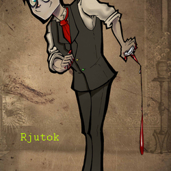 Ржуток