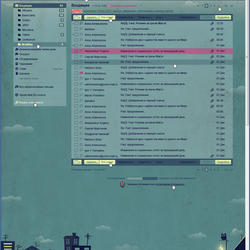 «Ночь» тема для mail.ru