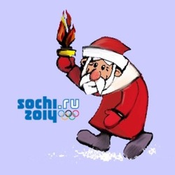 Дедушка и олимпийский огонь