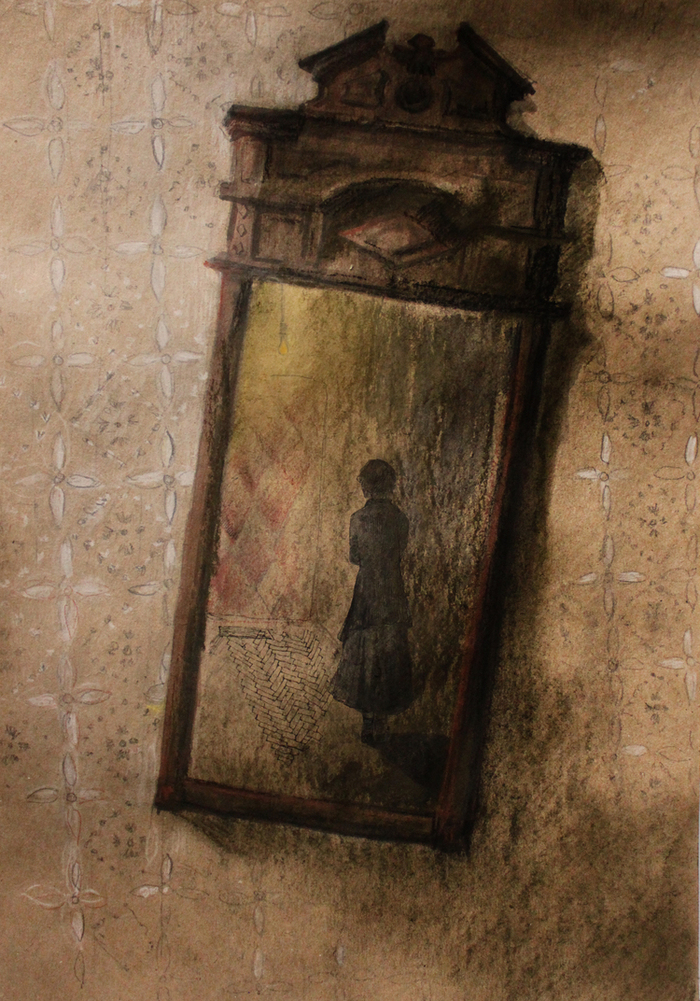 Старое зеркало у стены