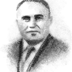 Сергей Королев