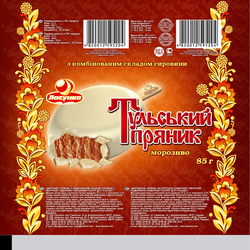 Разработка упаковки мороженого для ТМ "Ласунка"