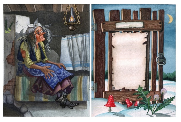 Окна тетка. Бенуа картина с бабой Ягой. Баба Яга иллюстрации. Грустная баба Яга. Баба Яга в окне.