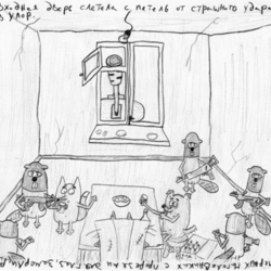 Евгений Лукин "Delirium Tremens - финал"