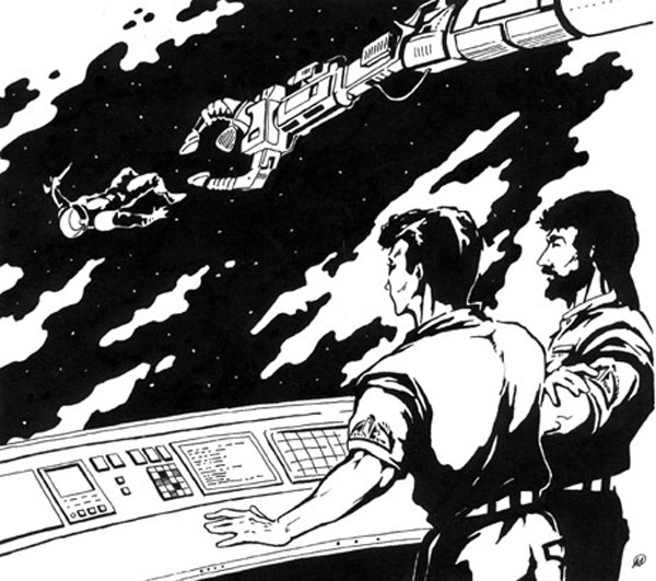 Иллюстрация Иллюстрация к книге Звездная месть 07 в стиле книжная