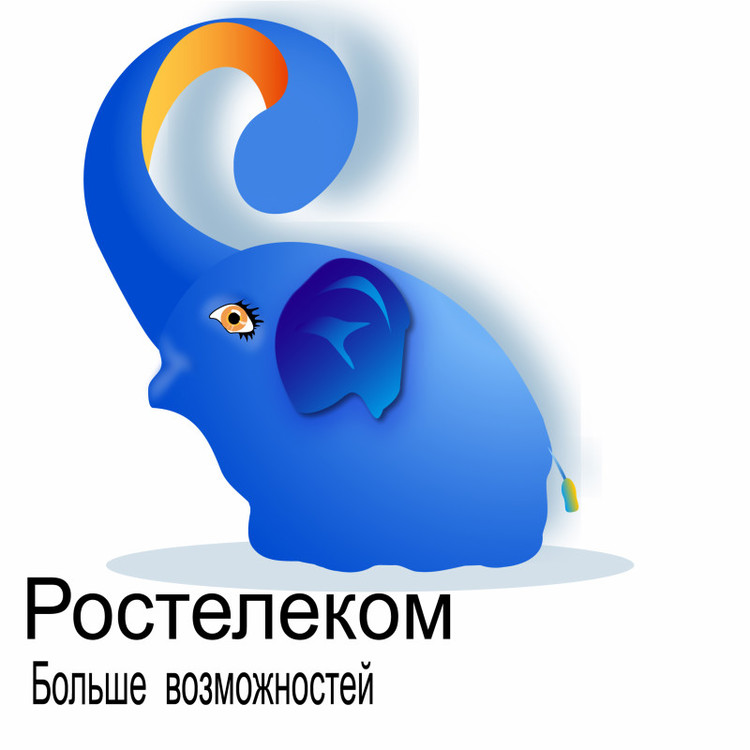 Лицо ростелекома. Ростелеком логотип. Ростелеком слон. Логотип слон Ростелеком. Ростелеком рисунок.