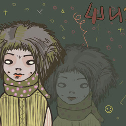 шизофрения