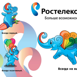 Ростелеком (слонёнок)