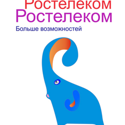 ростелеком