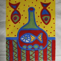 "Рыбный день"