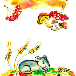 "ОСЕНЬ-РУКОДЕЛЬНИЦА"