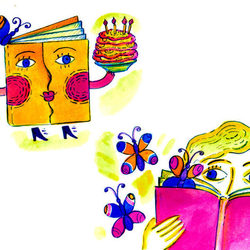 "ПРАЗДНИК КНИГИ"