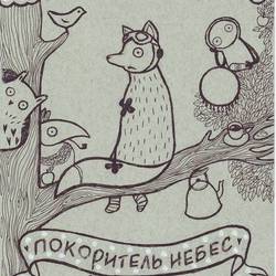 обложка