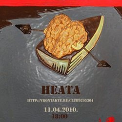 Афиша к концерту группы HEATA