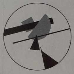 композиция в круге (супрематизм)