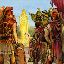 Иисус и Пилат