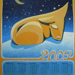 календарь 2009