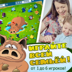 Игра для IPAD