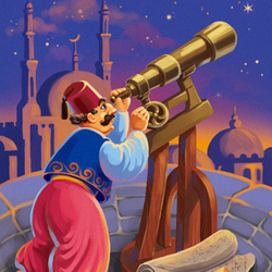 Турецкий астроном