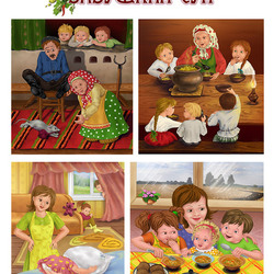 Иллюстрации к детской книге сказок "Семейные рецепты" Нади Хилтон.